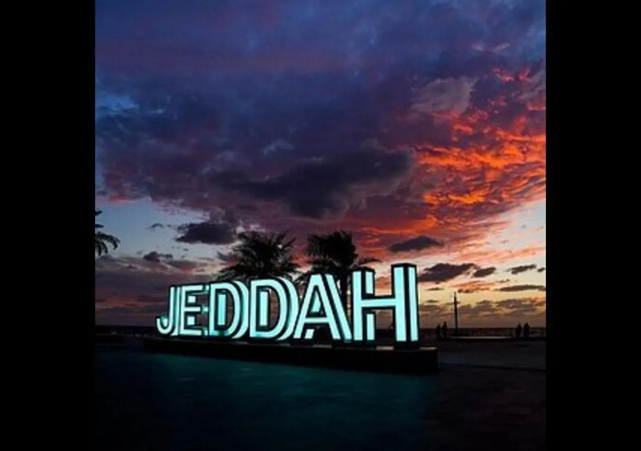 Appartement Studio In Center غرفة سائق وسط جدة 0*, Djeddah Arabie saoudite