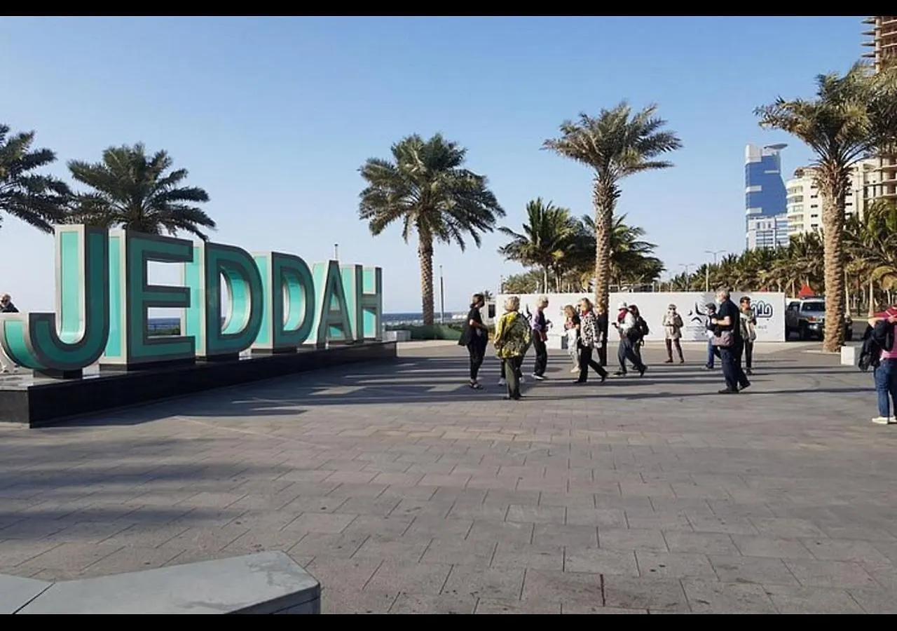Appartement Studio In Center غرفة سائق وسط جدة  Djeddah